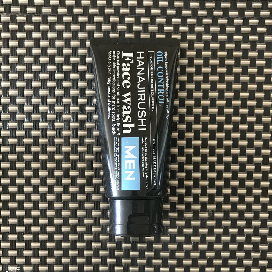 男士洗面奶哪個(gè)牌子好 2022男士洗面奶推薦 男士洗面奶哪個(gè)牌子好 2022男士洗面奶推薦