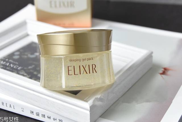 怡麗絲爾睡眠面膜價(jià)格多少錢 口碑超高的睡眠面膜 怡麗絲爾睡眠面膜價(jià)格多少錢 口碑超高的睡眠面膜