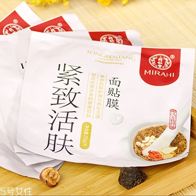 中國(guó)藥妝品牌哪個(gè)好 中國(guó)藥妝品牌排行榜 中國(guó)藥妝品牌哪個(gè)好 中國(guó)藥妝品牌排行榜