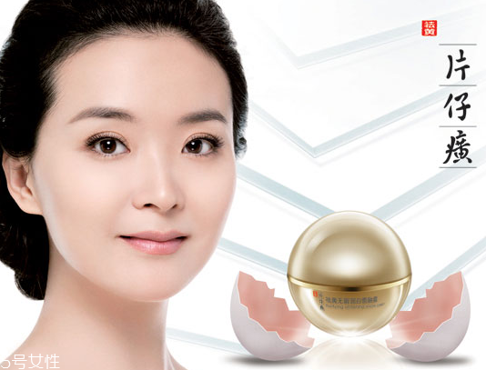 中國(guó)藥妝品牌哪個(gè)好 中國(guó)藥妝品牌排行榜 中國(guó)藥妝品牌哪個(gè)好 中國(guó)藥妝品牌排行榜