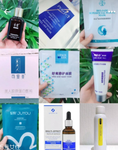 什么是醫(yī)美級(jí)護(hù)膚品？醫(yī)美級(jí)護(hù)膚品標(biāo)志