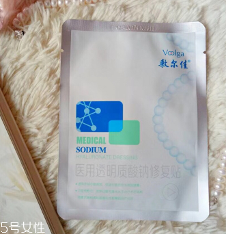 醫(yī)美級護膚品安全嗎？醫(yī)美級護膚品敏感肌能用嗎？