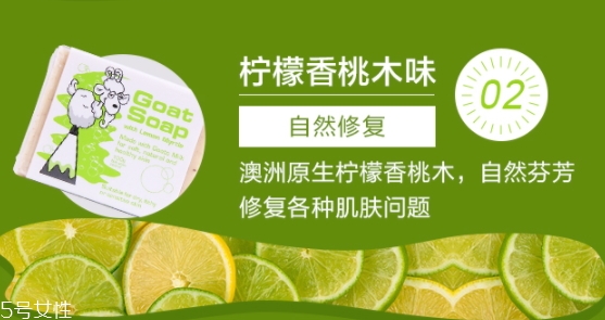 潔面皂可以卸妝嗎？清潔力超級(jí)強(qiáng)