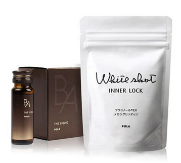 pola美白丸空腹可以吃嗎？