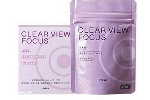 pola護(hù)眼丸保質(zhì)期 不開(kāi)封是三年