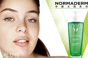 潔面啫喱適合什么皮膚？