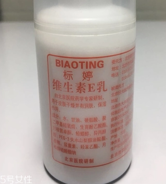 良心國(guó)貨護(hù)膚品有哪些？美膚效果很不錯(cuò)的國(guó)貨護(hù)膚