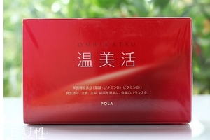 溫美活是什么？手腳冰涼就吃它