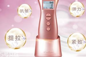 zogankin美容儀怎么樣？