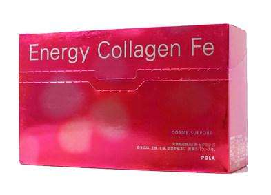 pola膠原蛋白粉多少錢？928元左右