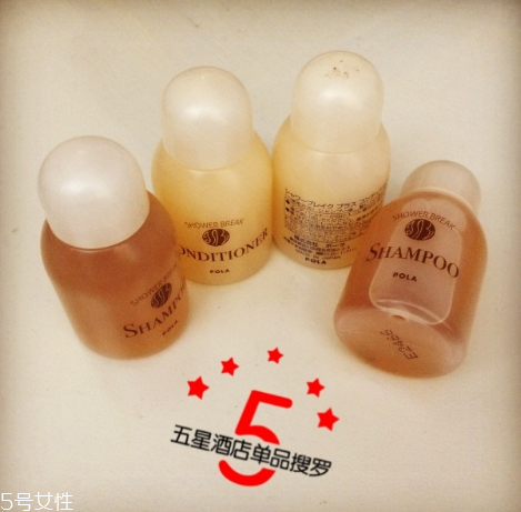 pola洗發(fā)水香港哪里買 長發(fā)養(yǎng)護秘訣 pola洗發(fā)水香港哪里買 長發(fā)養(yǎng)護秘訣