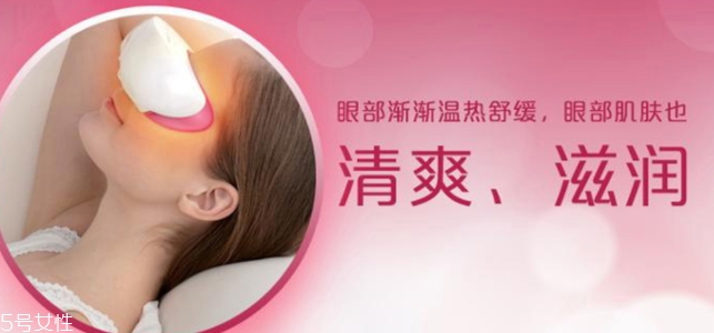 松下蒸汽眼部按摩儀怎么樣？緩解眼部疲勞幫手