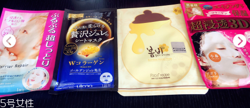 面膜敷不平整怎么辦？三個(gè)方法讓面膜服服帖帖