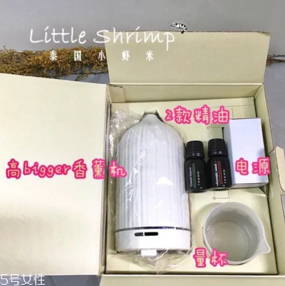 thann香薰機(jī)怎么樣 超高顏值產(chǎn)物 thann香薰機(jī)怎么樣 超高顏值產(chǎn)物