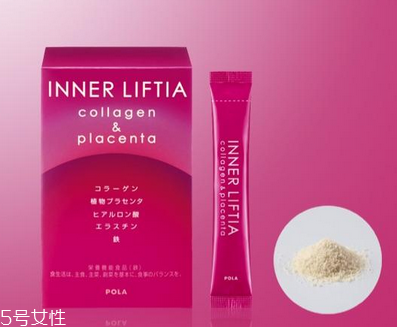 pola膠原蛋白粉哺乳期可以吃嗎？