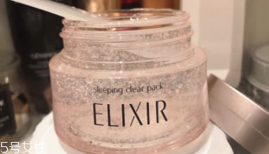 干皮敷面膜多長(zhǎng)時(shí)間好？先打底再敷面膜