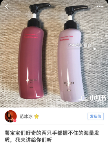 pola洗發(fā)水哪種好 拯救脫發(fā)大作戰(zhàn) pola洗發(fā)水哪種好 拯救脫發(fā)大作戰(zhàn)