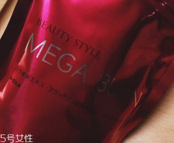 pola減肥丸怎么吃？吃對(duì)了效果好