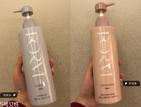 pola洗發(fā)水味道好聞嗎 強烈推薦的一款洗發(fā)水 pola洗發(fā)水味道好聞嗎 強烈推薦的一款洗發(fā)水