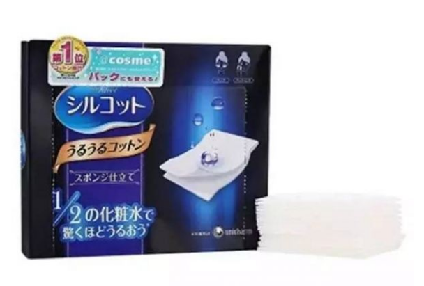 尤妮佳化妝棉真假鑒別 日本銷(xiāo)量第一的化妝棉 尤妮佳化妝棉真假鑒別 日本銷(xiāo)量第一的化妝棉