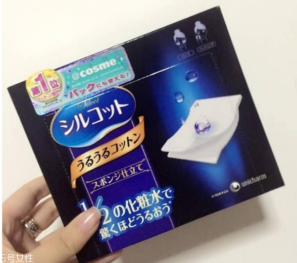 尤妮佳化妝棉真假鑒別 日本銷(xiāo)量第一的化妝棉 尤妮佳化妝棉真假鑒別 日本銷(xiāo)量第一的化妝棉