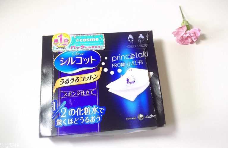 尤妮佳化妝棉真假鑒別 日本銷(xiāo)量第一的化妝棉 尤妮佳化妝棉真假鑒別 日本銷(xiāo)量第一的化妝棉