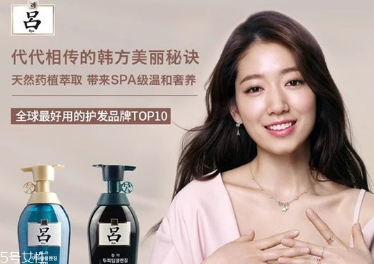 呂洗發(fā)水含硅油嗎 這樣判斷洗發(fā)水是不是含硅 呂洗發(fā)水含硅油嗎 這樣判斷洗發(fā)水是不是含硅