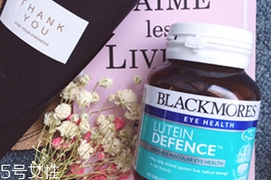 葉黃素哪個牌子好？這四款葉黃素保護你的眼睛