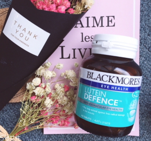 葉黃素的副作用有哪些 葉黃素的副作用有哪些