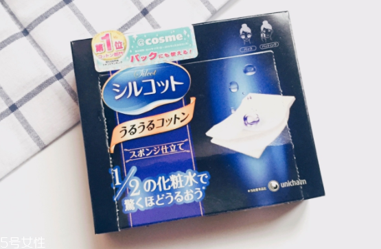 化妝棉怎么濕敷 尤妮佳化妝棉濕敷效果好 化妝棉怎么濕敷 尤妮佳化妝棉濕敷效果好