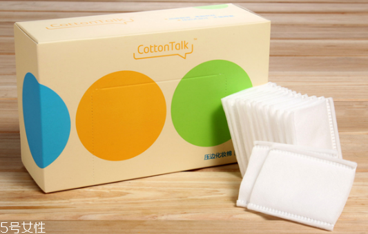 化妝棉會(huì)過(guò)期嗎 過(guò)期的化妝棉不要用 化妝棉會(huì)過(guò)期嗎 過(guò)期的化妝棉不要用