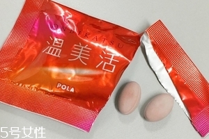 溫美活什么人不能吃？暫時未知