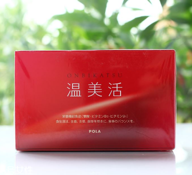 溫美活什么人不能吃？暫時未知