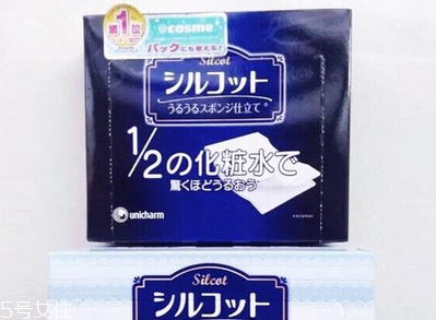 尤妮佳化妝棉真假鑒別 日本銷(xiāo)量第一的化妝棉 尤妮佳化妝棉真假鑒別 日本銷(xiāo)量第一的化妝棉