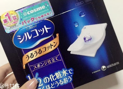 尤妮佳化妝棉真假鑒別 日本銷(xiāo)量第一的化妝棉 尤妮佳化妝棉真假鑒別 日本銷(xiāo)量第一的化妝棉