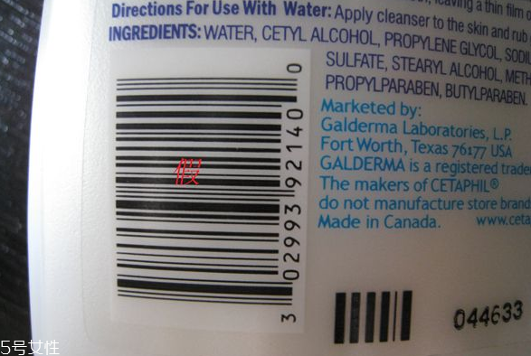 夏天臉曬紅還黑怎么辦 這些方法教你快速美白 夏天臉曬紅還黑怎么辦 這些方法教你快速美白