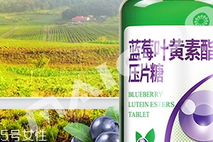 葉黃素可以預防近視嗎? 葉黃素可以預防近視嗎?