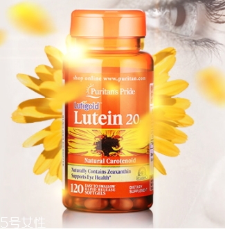 葉黃素可以預防近視嗎? 葉黃素可以預防近視嗎?