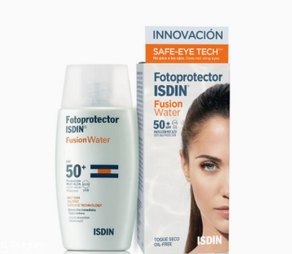 防曬值50的平時能用嗎？spf和pa到底是什么？