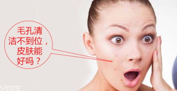 mior美容儀怎么樣？