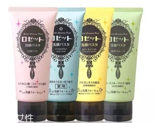 2018潔面膏哪個(gè)牌子好？推薦這幾款潔面膏