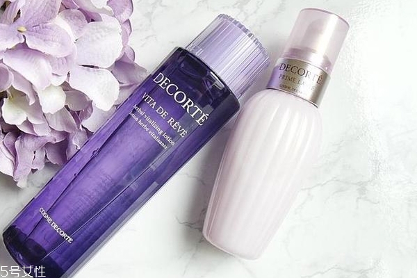 黛珂牛油果乳液適合油皮嗎？適合混油和油皮