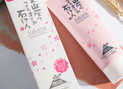 潔面膏多久用一次？潔面膏可以天天使用嗎？