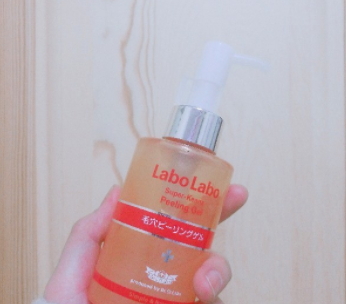 去角質啫喱和磨砂膏哪個好？