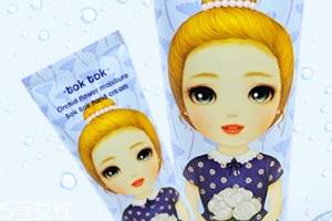 幽蘭一品是什么牌子？哪國的？