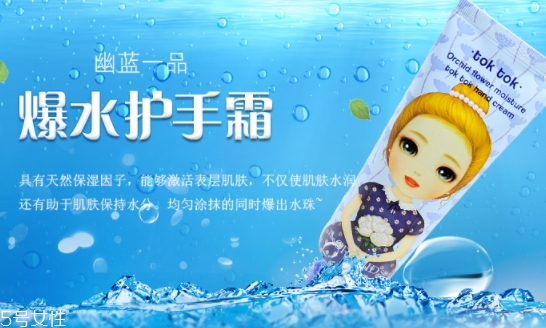 幽蘭一品是什么牌子？哪國的？