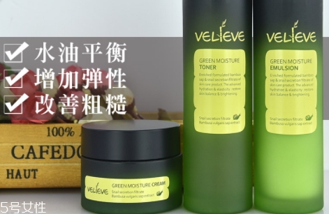 薇儷膚是什么牌子？哪國的？