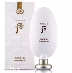 2018去角質(zhì)膏哪個(gè)牌子好？