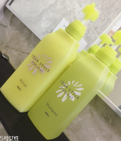 pola洗護系列哪款好用 pola洗護集合 pola洗護系列哪款好用 pola洗護集合