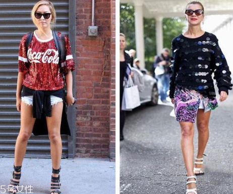 亮片裝怎么穿好看？五光十色的靚麗氣場